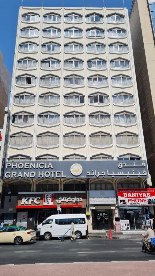 Phoenicia Grand Hotel Dubai Bagian luar foto