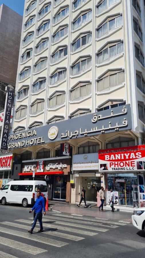 Phoenicia Grand Hotel Dubai Bagian luar foto