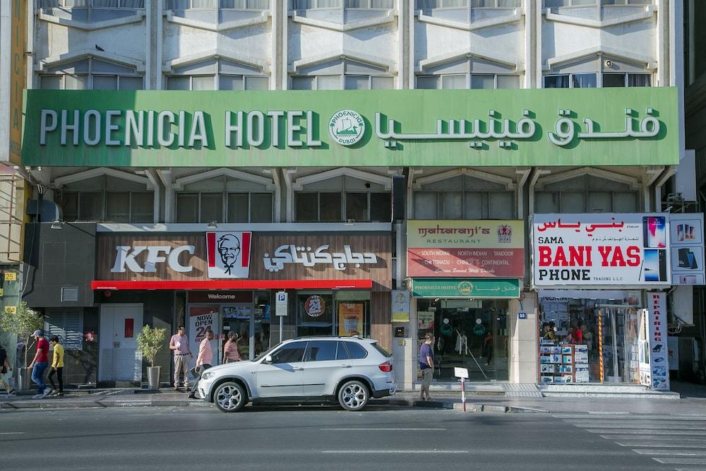 Phoenicia Grand Hotel Dubai Bagian luar foto
